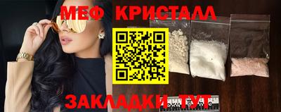 круглые Бугуруслан