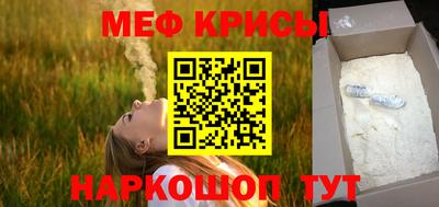 круглые Бугуруслан