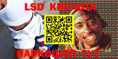 круглые Бугуруслан