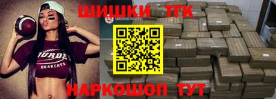 круглые Бугуруслан