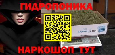 круглые Бугуруслан