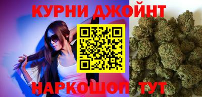 ешки Будённовск
