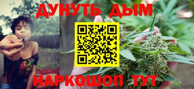 круглые Бугуруслан