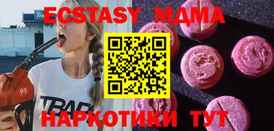 ешки Будённовск