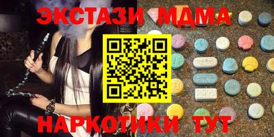 круглые Бугуруслан