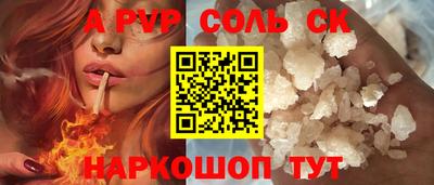 круглые Бугуруслан