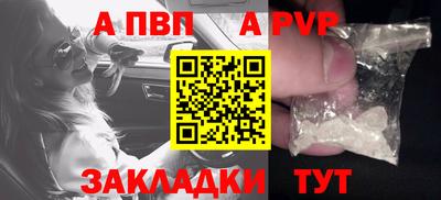 круглые Бугуруслан