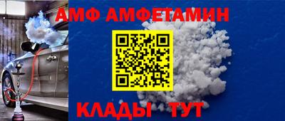 круглые Бугуруслан
