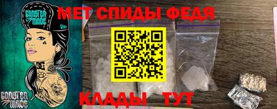 круглые Бугуруслан