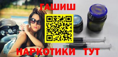ешки Будённовск