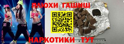 ешки Будённовск