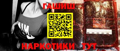 ешки Будённовск