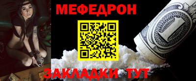 круглые Бугуруслан