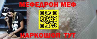 круглые Бугуруслан