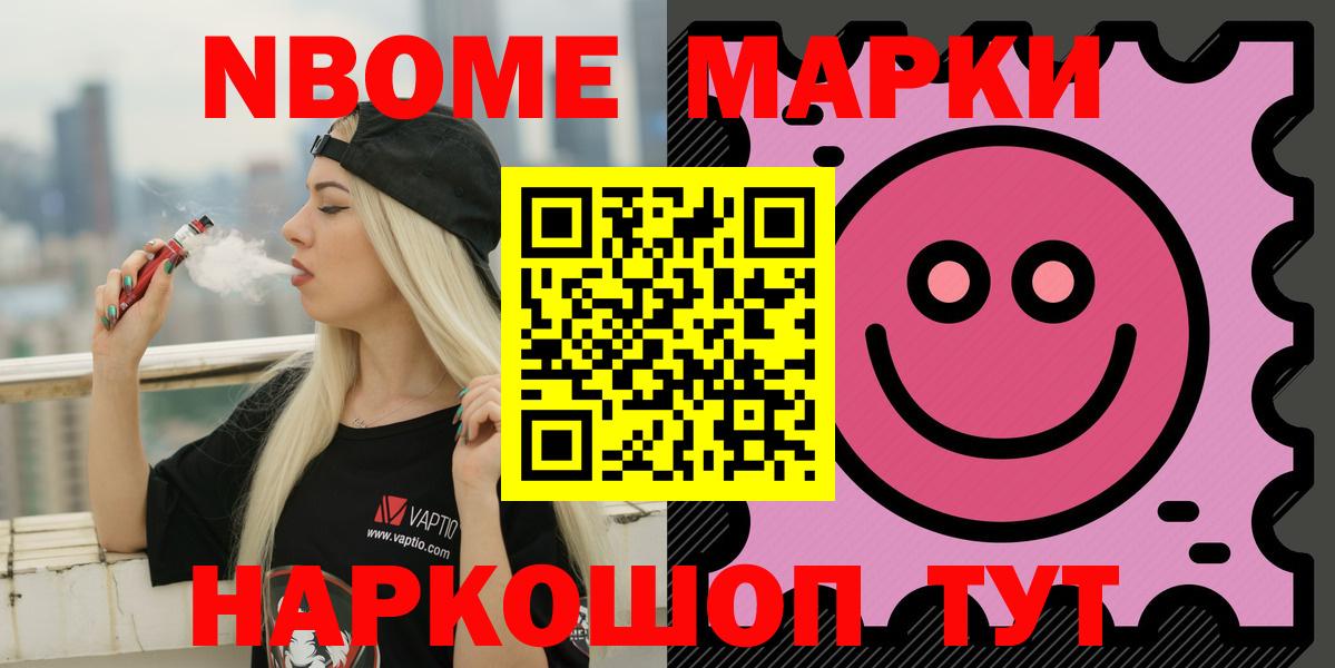 Сарапул  Лсд 25 экстази ecstasy  Вход с VPN 